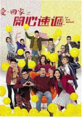 青柠影视年代生活剧长街拾光海报