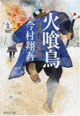 番剧云端牧场缩略图